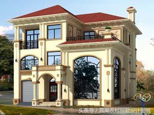 20套主體30萬內的三層房屋設計圖，漂亮又經典