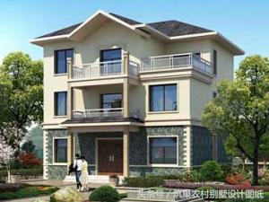 20套主體30萬內的三層房屋設計圖，漂亮又經典