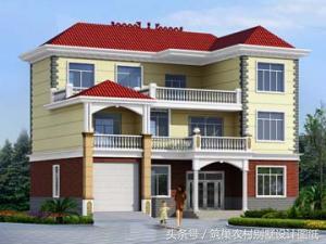 20套主體30萬內的三層房屋設計圖，漂亮又經典