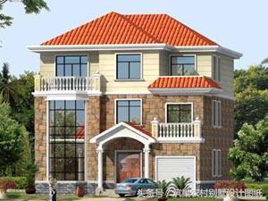 20套主體30萬內的三層房屋設計圖，漂亮又經典