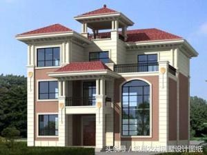 20套主體30萬內的三層房屋設計圖，漂亮又經典