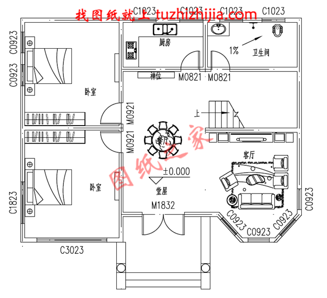 三層農(nóng)村自建別墅設(shè)計(jì)圖紙及效果圖，占地110平米，外觀精致又大氣