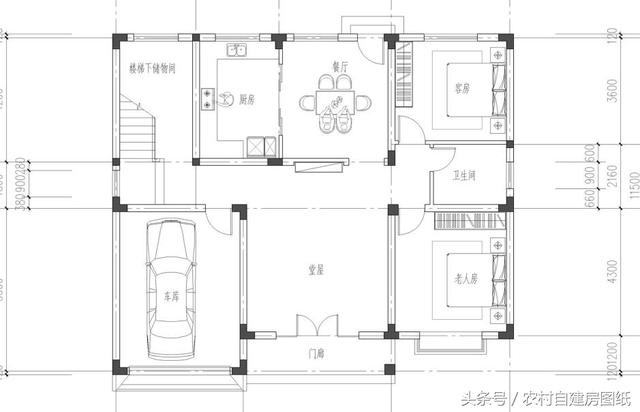 13×12米二層農(nóng)村小別墅設(shè)計圖，帶車庫