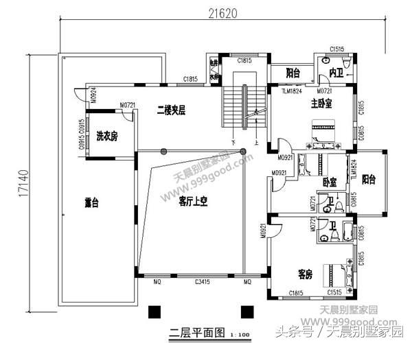 2款農村豪宅設計方案圖，氣派、有面子
