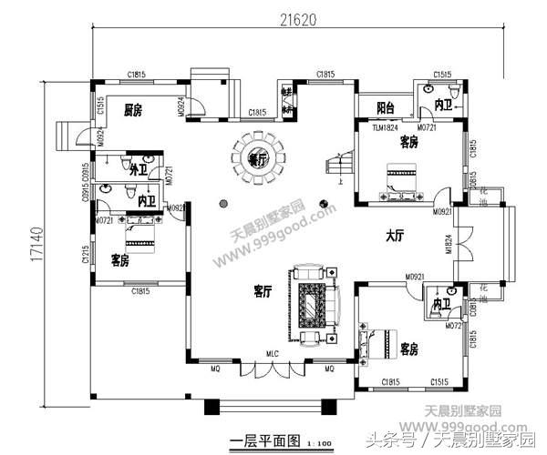 2款農村豪宅設計方案圖，氣派、有面子