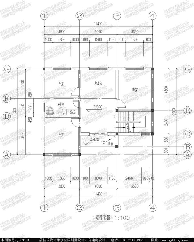 幾套適合農村自建的住宅設計方案，看完就收藏了