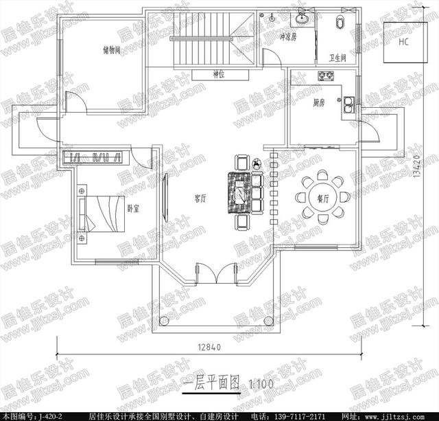 幾套適合農村自建的住宅設計方案，看完就收藏了