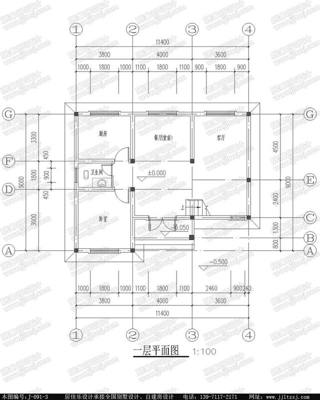 幾套適合農村自建的住宅設計方案，看完就收藏了