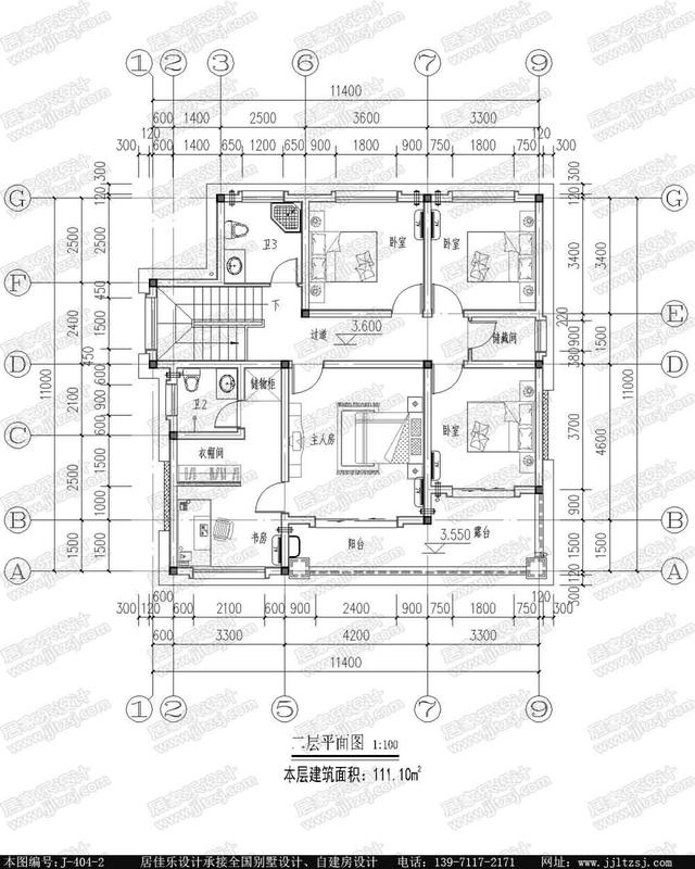 幾套適合農村自建的住宅設計方案，看完就收藏了