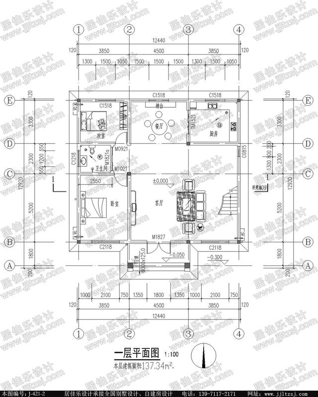 幾套適合農村自建的住宅設計方案，看完就收藏了