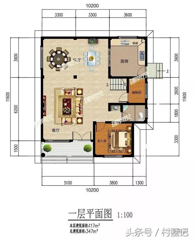 平頂帶挑空客廳三層別墅設計圖，110平宅基地首選