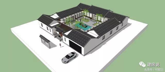 四合院別墅這樣蓋才好看，蓋好能傳幾代