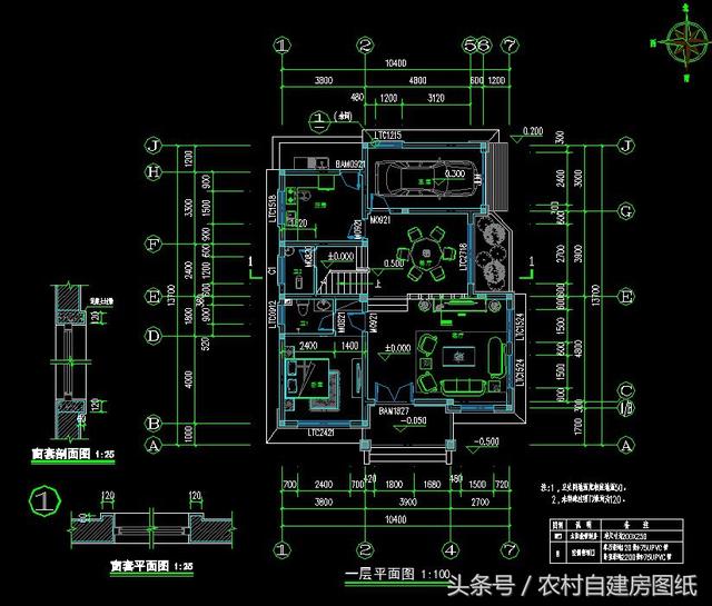 2款三層別墅施工案例實拍（附方案），看看你想建哪棟