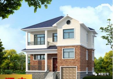 幾款10米開間的農村小別墅戶型，你喜歡哪個？