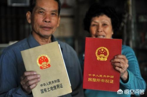 已經(jīng)建好的農(nóng)村自建房沒手續(xù)怎么辦？