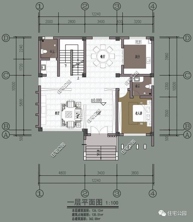 10套帶地下室別墅設計方案圖，地下室要或成標配
