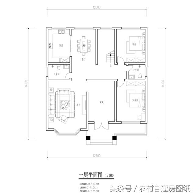 帶堂屋二層農村小樓圖，35萬建好主體