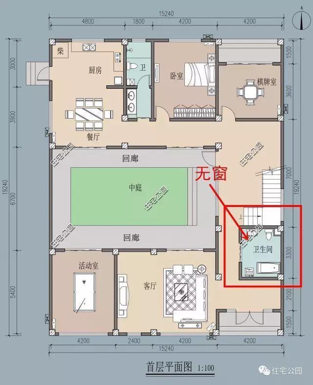 10套新中式房屋設計方案，帶戶型圖