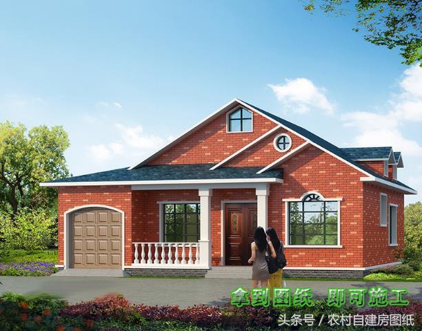 3款一層農(nóng)村自建房，帶車庫(kù)和閣樓，比別墅都好看