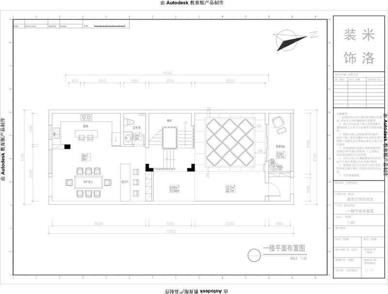 280平米別墅歐美風情裝修效果圖，漂亮