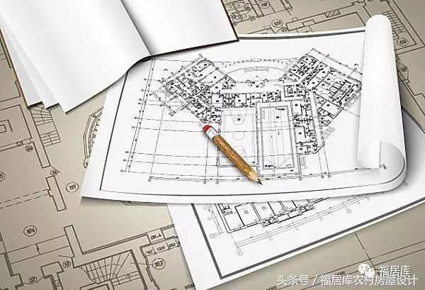 農村自建房怎么辦理報建審批手續(xù)？費用大概多少錢？