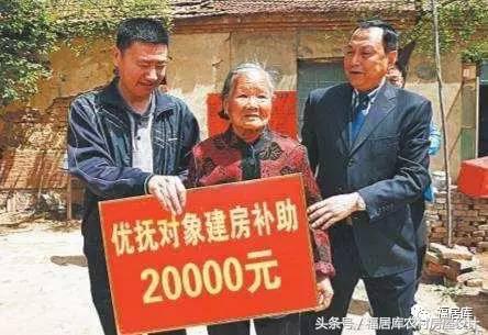 農村自建房怎么辦理報建審批手續(xù)？費用大概多少錢？