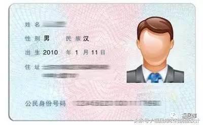 農村自建房怎么辦理報建審批手續(xù)？費用大概多少錢？