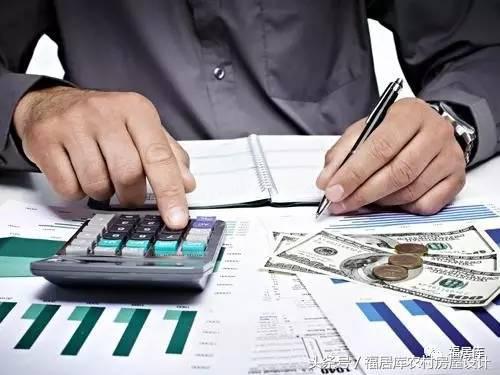 農村自建房怎么辦理報建審批手續(xù)？費用大概多少錢？