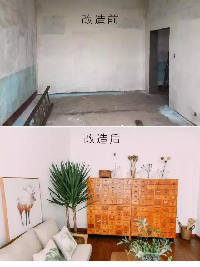 鄉村舊二層樓房改造，改成文藝青年小公寓