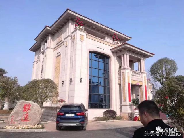 農村自建別墅實景照大全，路人搶著拍照分享