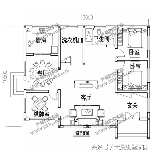 13X10.5米徽派二層別墅設計方案，中式風格