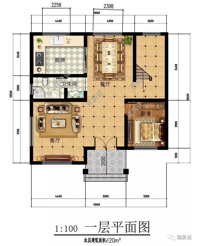 看完新中式風格自建房圖，歐式、美式都靠邊站