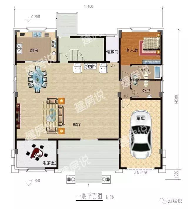 100套農村自建房戶型圖大全中，挑出來的6款圖紙，經典中的經典