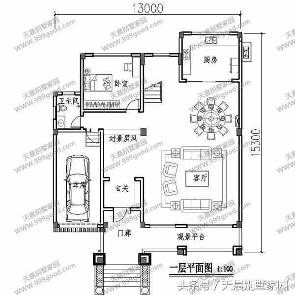 歐式豪華4層自建樓房設計圖，隨便挑1套建都能迎娶白富美