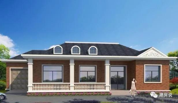 農村蓋一層平房設計圖大全，一層也能蓋出別墅型