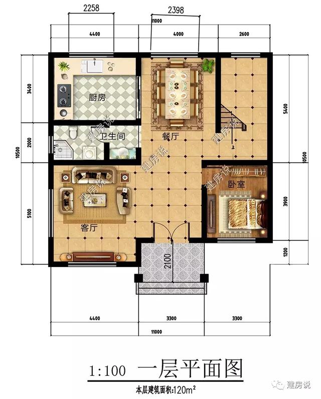 10套超美的中式別墅設(shè)計方案圖，不美你砍我