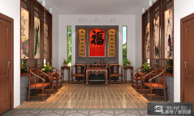 傳統四合院和現代四合院有什么不同區別