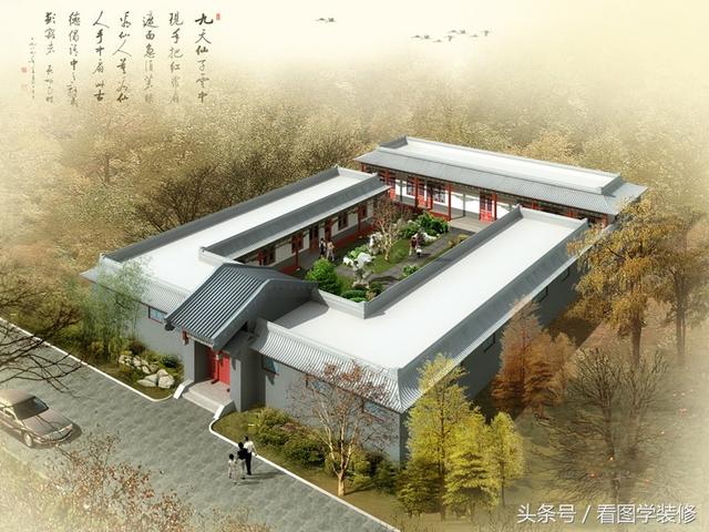農村四合院房屋設計效果圖大全，美不美看了再說