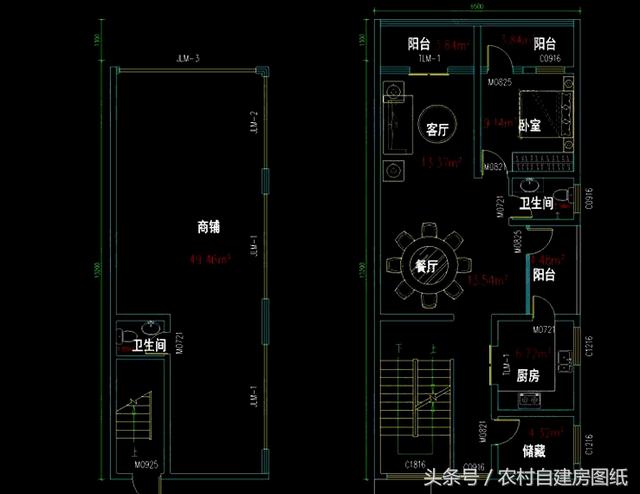 6款帶商鋪農村自建房設計方案圖，既能住又能出租