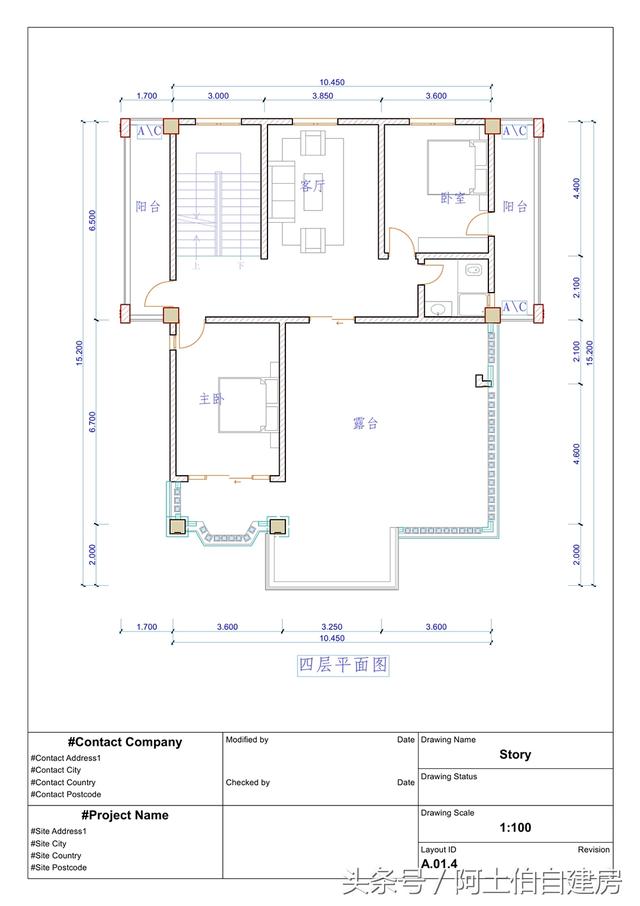 農村五層自建樓房設計方案圖，外觀很精致