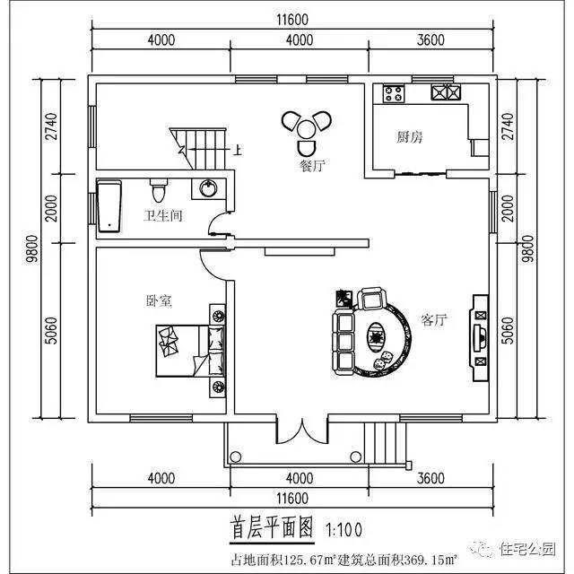網友曬別墅11.6X9.8米，30萬，值嗎？