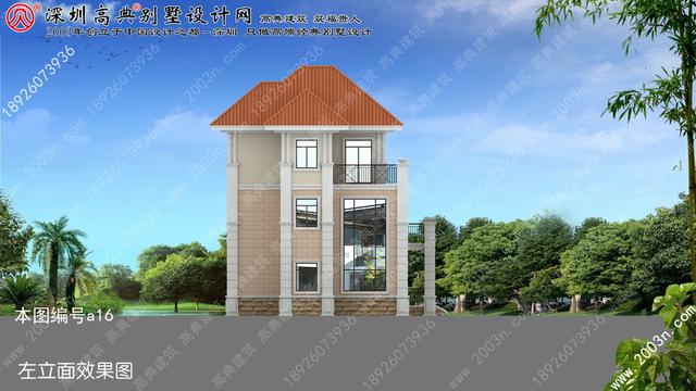 現代小別墅效果圖！讓鄰居羨慕不已！