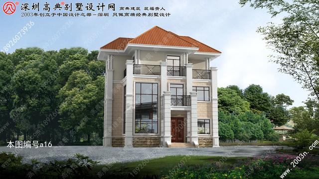 現代小別墅效果圖！讓鄰居羨慕不已！