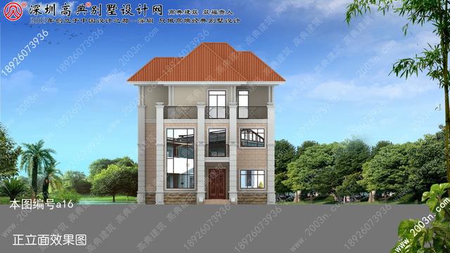 現代小別墅效果圖！讓鄰居羨慕不已！