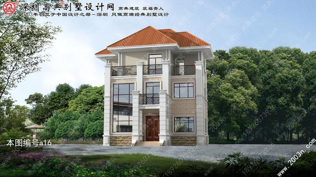 現代小別墅效果圖！讓鄰居羨慕不已！