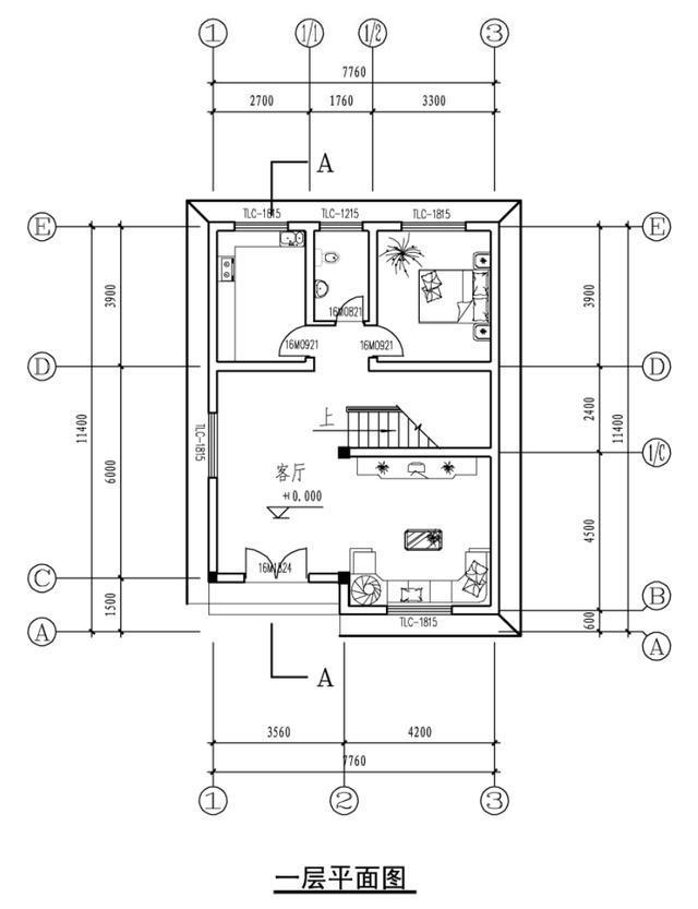 7.8米寬農村別墅戶型兩套，堂屋和客廳怎么選？