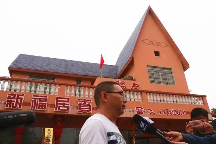 廣西北海：海泰別墅群的拆違，候鳥(niǎo)老人非常支持！為什么