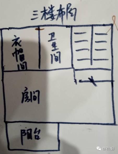 浙江80后曬新房，110萬自建花園別墅，城里人看了都眼紅！