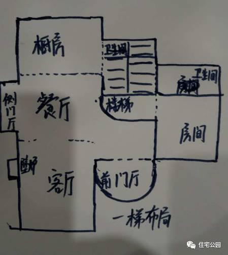 浙江80后曬新房，110萬自建花園別墅，城里人看了都眼紅！