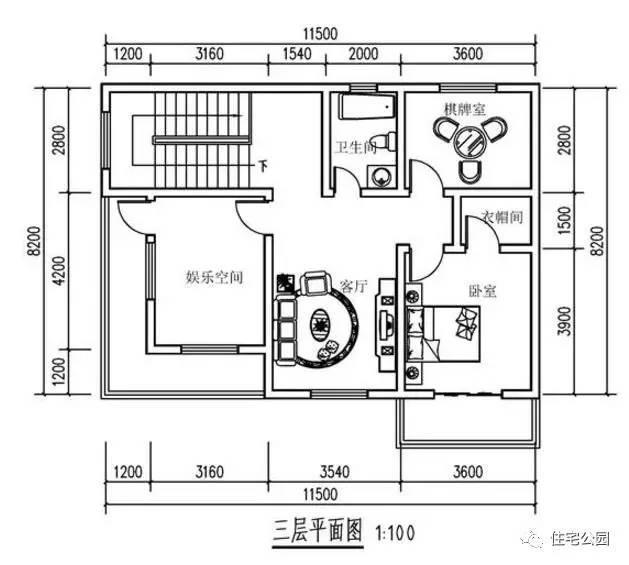 花費50W蓋好的別墅終于完工，文化石外墻配真石漆，就是好看